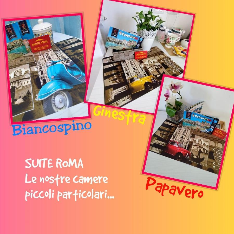 Suite Roma 切法卢 外观 照片